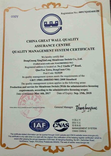 Cina Dongguan Jinyuanhang Electronic Technology Co., Ltd Certificazioni