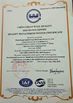 Porcellana WenYI Electronics Electronics Co.,Ltd Certificazioni