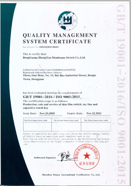Cina Dongguan Jinyuanhang Electronic Technology Co., Ltd Certificazioni